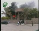 حرق المنازل
